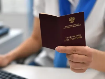 Эксперт объяснил, как получить всю накопленную пенсию разом