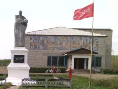 Грановский культурно-досуговый центр