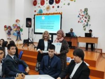 Знатоки Конституции