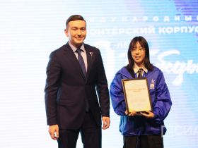 В Якутии состоялось торжественное закрытие форума «Волонтеров Победы»