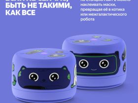 Умная колонка Яндекс