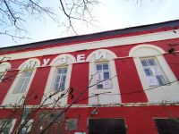 Добрянский историко-краеведческий музей