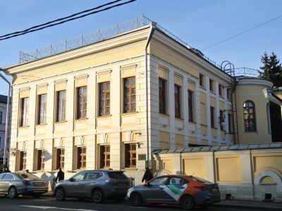 Главный дом