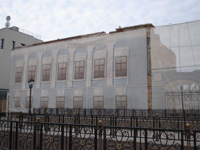 Дом Щетинкина