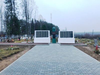 Воинское кладбище, где похоронены воины Советской Армии, умершие от ран, полученных на фронтах, в период Великой Отечественной войны 1941-1945 гг.