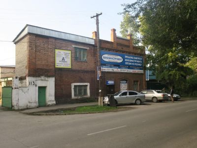 Склады торговые