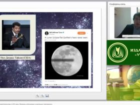 Методы, приемы и формы работы с родителями по развитию и коррекционно-педагогической помощи детям с ОВЗ