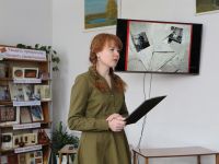 Мамонтовская районная библиотека