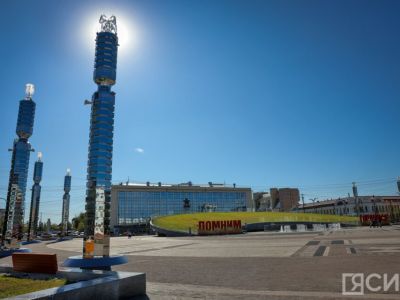 Верховный суд узаконил площадь Республики в Якутске