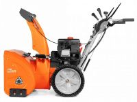 Снегоуборщик DAEWOO DAST 8570