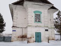 Яхшебаевский сельский клуб