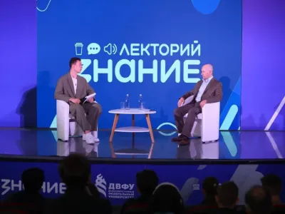 Ко Дню памяти и скорби во Владивостоке прошла лекция для жителей Дальнего Востока