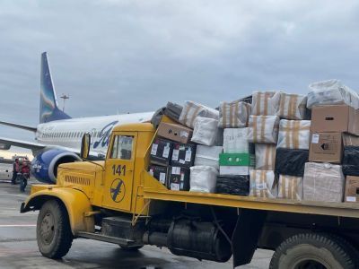 Новая «штучная» концепция стандартизации нормы провоза багажа Piece Concept от авиакомпании «Якутия»