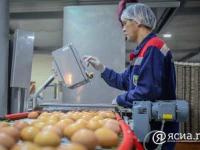 АО «Якутская Птицефабрика» отметила полувековой юбилей