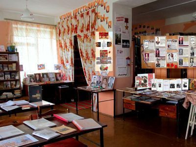 Толоконцевская сельская библиотека