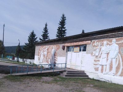 Дом культуры с. Архангельского