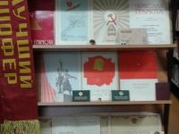 Сухояшская сельская библиотека