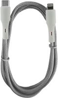 Кабель Gal CU-5471 USB-C / Apple Lightning 3 A 1 м Серый