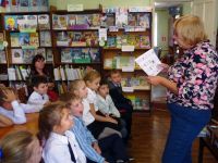 Детская библиотека-филиал № 1 г. Севастополя