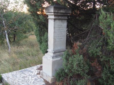 Могила подпоручика Н.С. Яхонтова