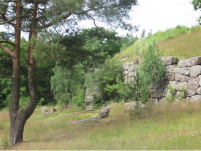 Промежуточная батарея