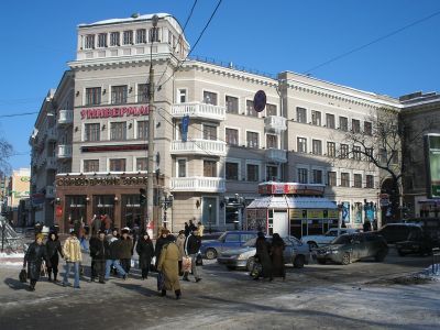 Гостиница "Сормовская"