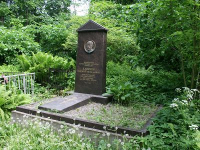 Могила Хлопина Г.В. (1863-1929), гигиениста