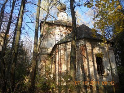 Церковь Рождества Богородицы