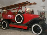 Пожарно-техническая выставка им. Б. И. Кончаева