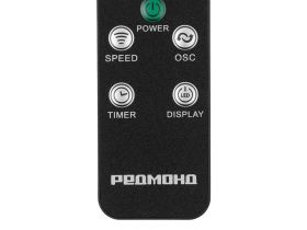 Вентилятор РЕДМОНД AP2214 (черный)