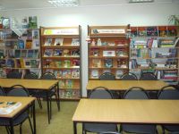 Библиотека № 9 имени Р. А. Ипатовой