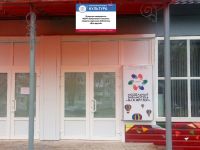 Модельная библиотека «Для друзей» г. Тольятти