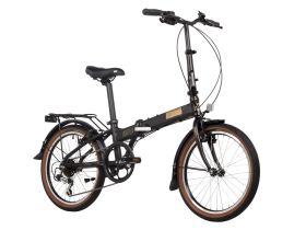 Складной велосипед Novatrack Vortex 20, год 2024, цвет Белый