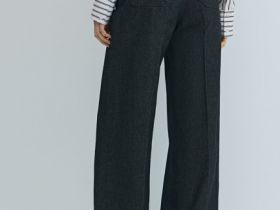 Широкие джинсы Wide leg с высокой посадкой, Черный