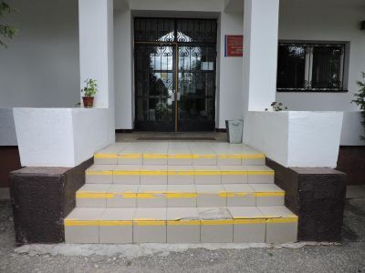 Крутоярский дом культуры