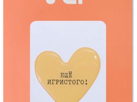Стикер VLP