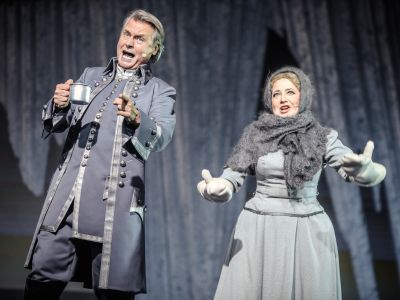 Билеты на Капитанская дочка (Поколение) / Театр | Афиша | ИнфоТаймс