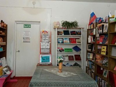Гимовская сельская библиотека