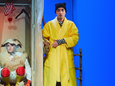 Билеты на Мама-кот (Старый дом) / Театр | Афиша | ИнфоТаймс