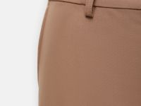 Брюки зауженного кроя