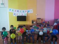 Амитхашинская библиотека