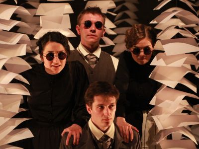 Билеты на Спекторский (Цехъ) / Театр | Афиша | ИнфоТаймс