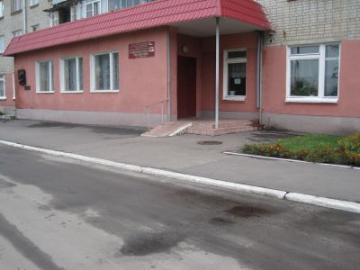 Межпоселенческая библиотека Россошанского района им. А. Т. Прасолова