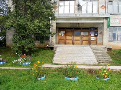 Сердежская сельская библиотека