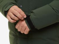 Куртка мужская пуховая BASK