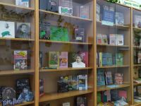 Библиотека-филиал № 5 г. Кисловодска