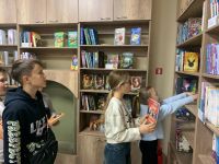 Центральная библиотека г. Камбарки