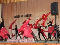 Новополеводинский сельский дом культуры