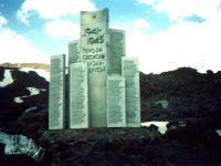 Музей «Обороны Приэльбрусья»