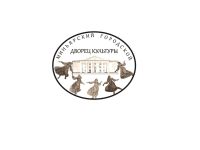 Миньярский городской дворец культуры